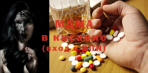 мескалин Богданович