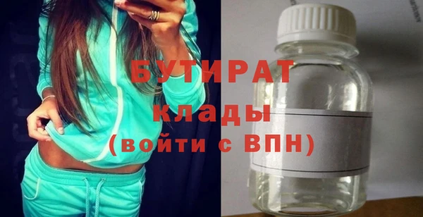 мескалин Богданович