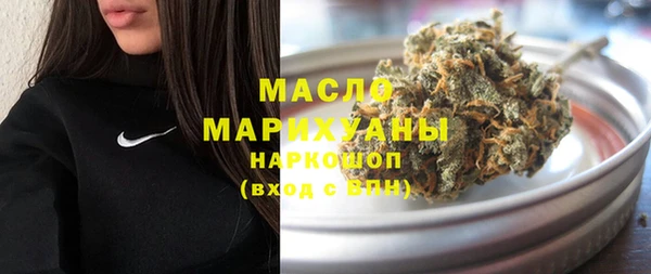 мескалин Богданович