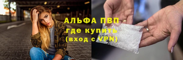 ПСИЛОЦИБИНОВЫЕ ГРИБЫ Богородицк