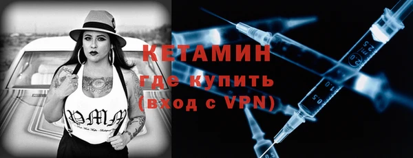 мескалин Богданович