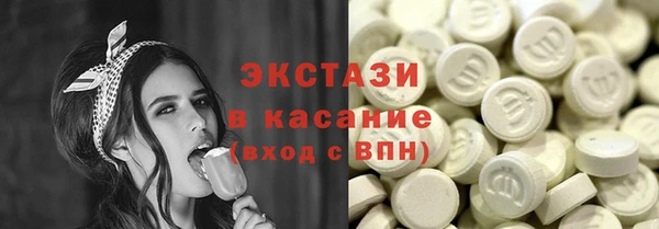 мескалин Богданович