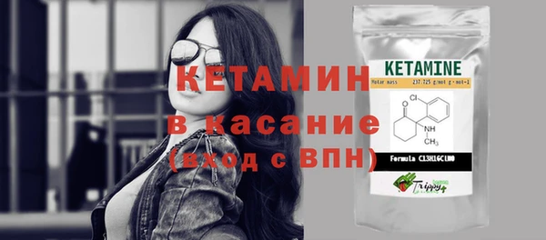 первитин Нея