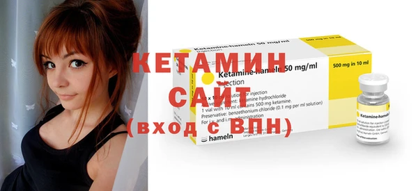 гидра Нефтекумск