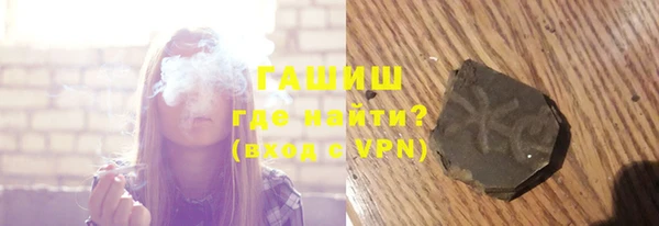 мескалин Богданович