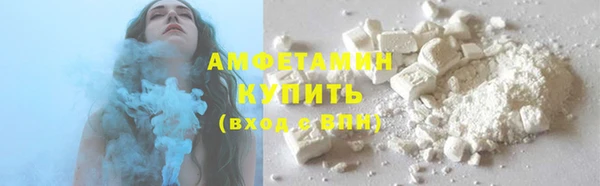скорость mdpv Нефтегорск