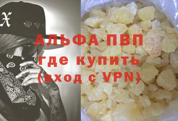 ПСИЛОЦИБИНОВЫЕ ГРИБЫ Богородицк