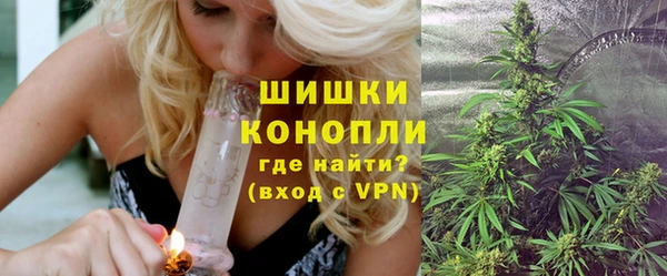 мескалин Богданович