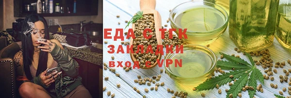 мескалин Богданович