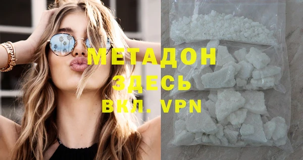 мескалин Богданович