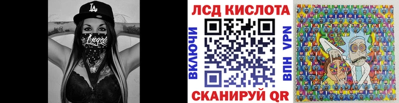 наркошоп  Нестеровская  Марки N-bome 1,5мг 